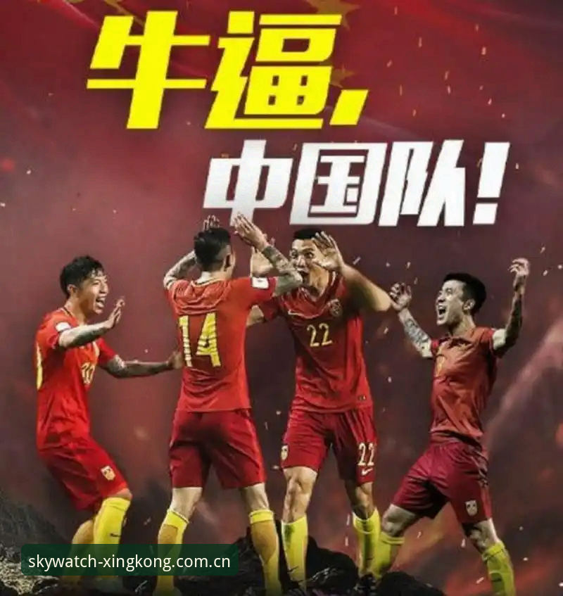 J组三队“德甲传”，2026世界杯看点在哪？